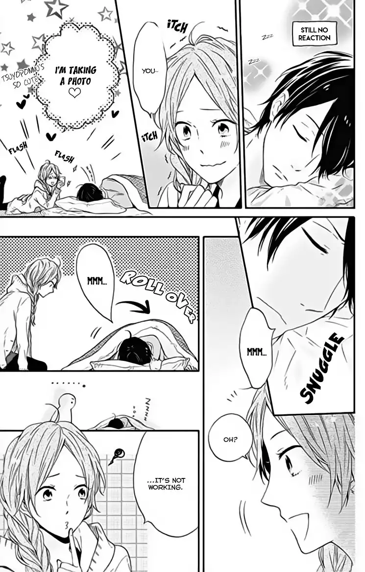 Nijiiro Days (MIZUNO Minami) Chapter 18.003 7